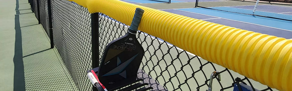 iam-pickleball.com :  Pickleball court equipment including Nets, Rackets and lines.  All the gear you need for a fun and competitive game.